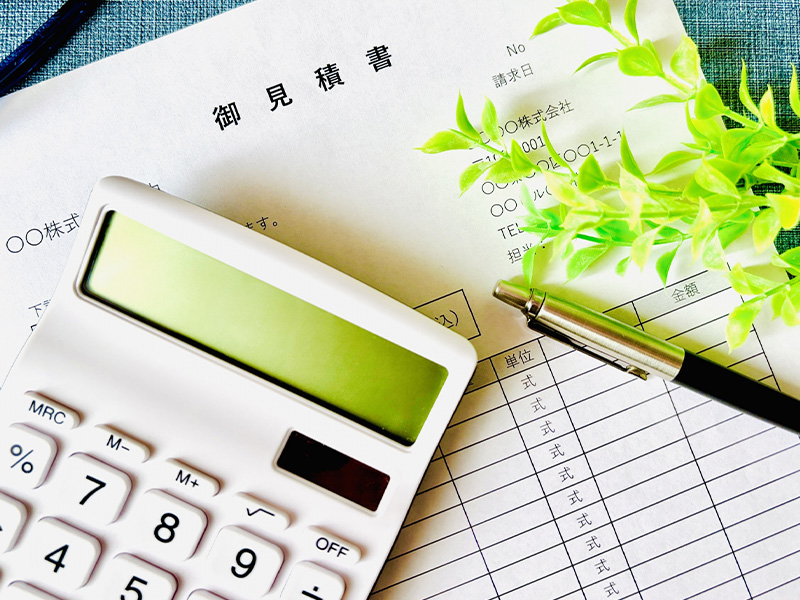 Step 3　お見積り・ご提案