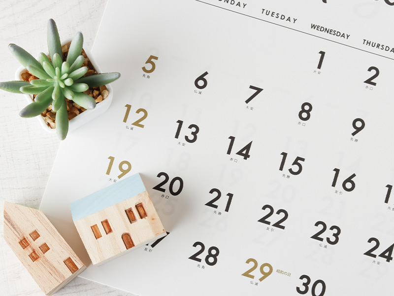 Step 5　施工スケジュールの調整